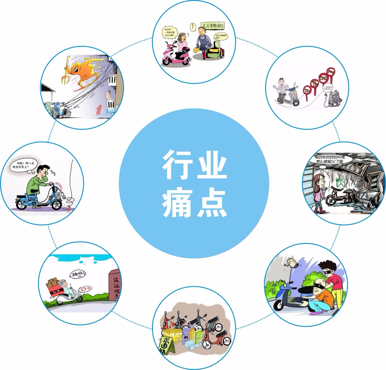 微信图片_20170315193428.jpg