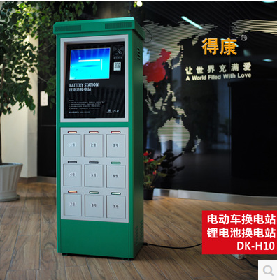 微信图片_20170325141255.png