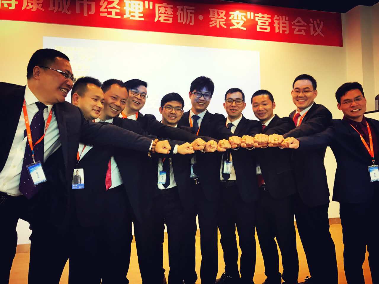 微信图片_20170402183919.jpg