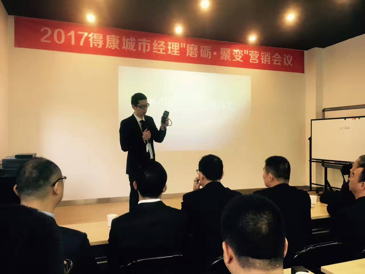 微信图片_20170405190026.jpg