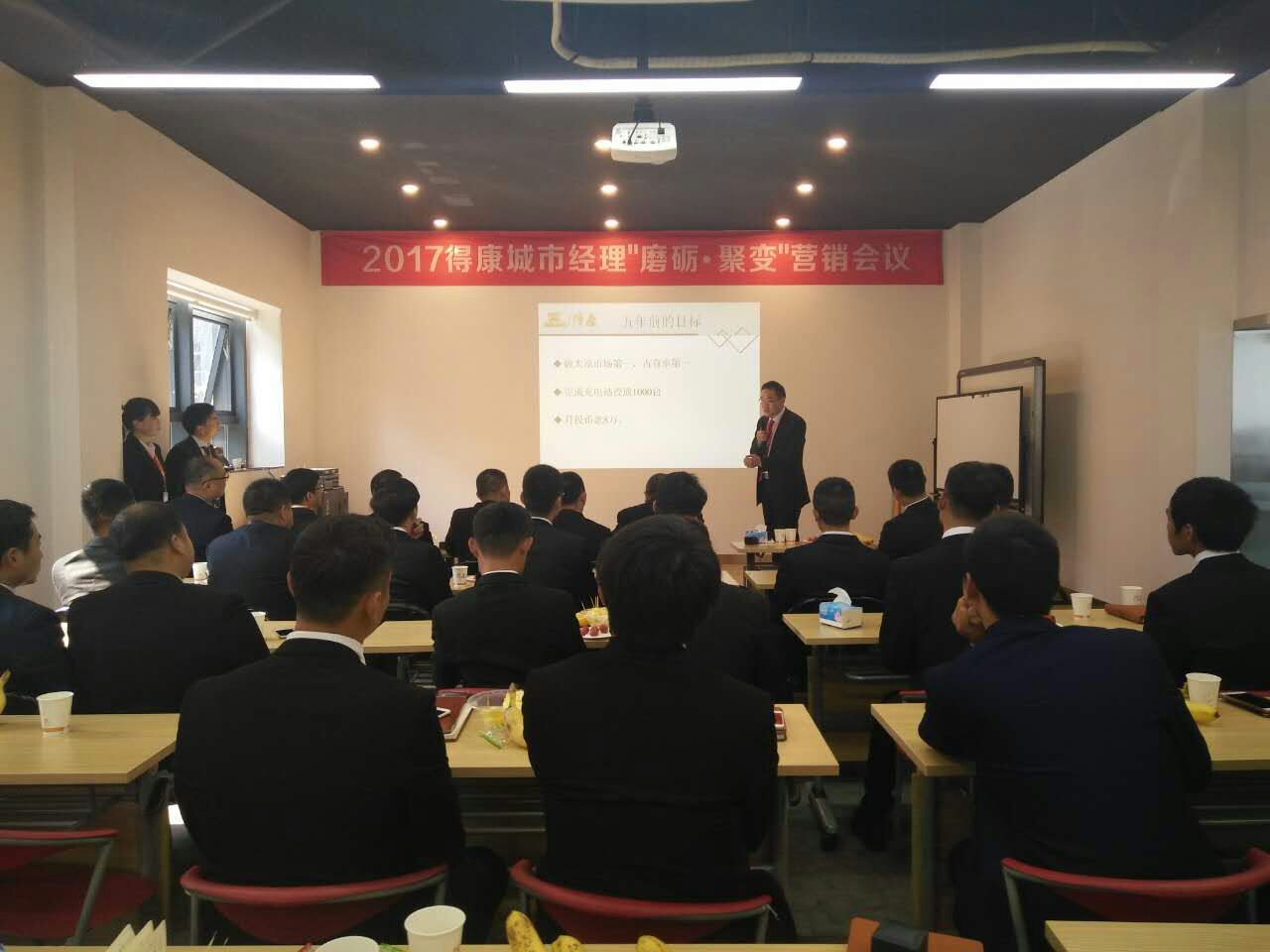 微信图片_20170405190502.jpg