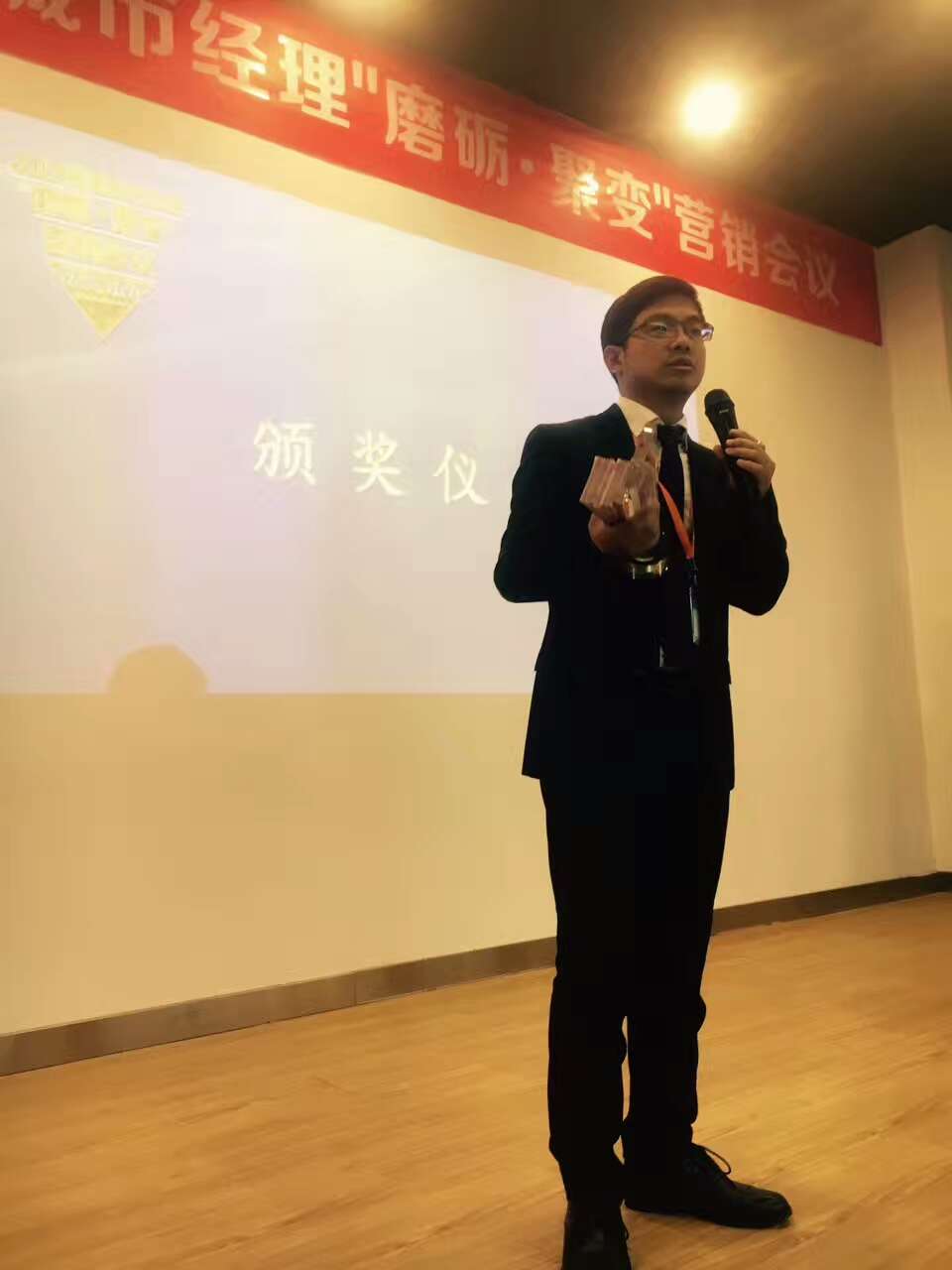 微信图片_20170405190933.jpg