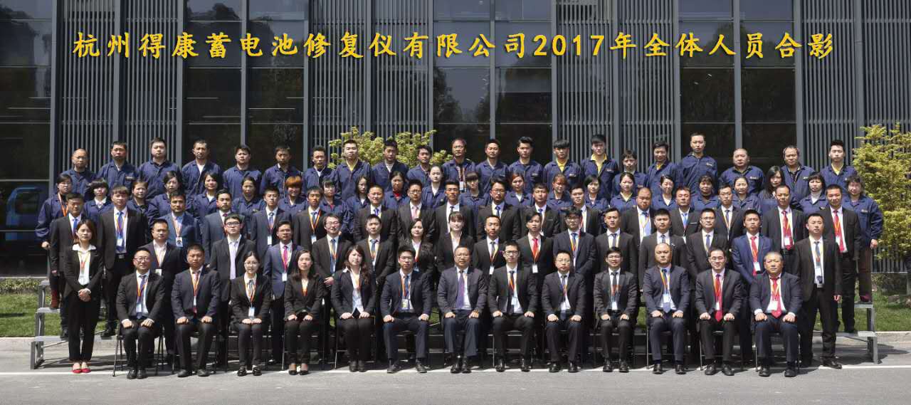 微信图片_20170405112115.jpg