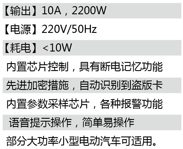 微信图片_20170413150135.png