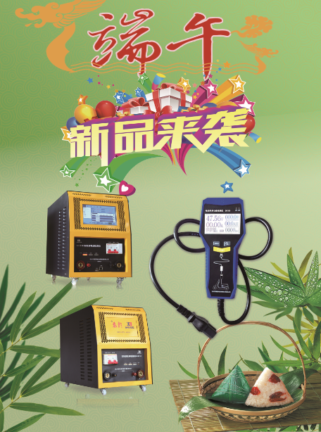 微信图片_20170602100921.png