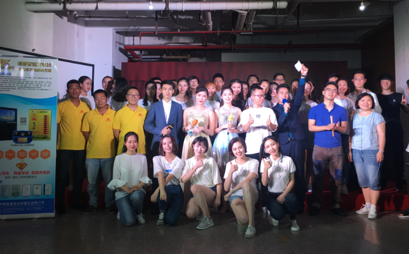 微信图片_20170704102631.png
